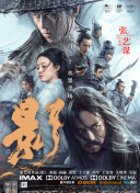 欧美成人精品免费播放